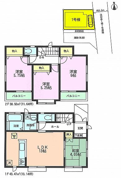Floor plan. 42,300,000 yen, 4LDK, Land area 87.54 sq m , Building area 81.97 sq m Floor