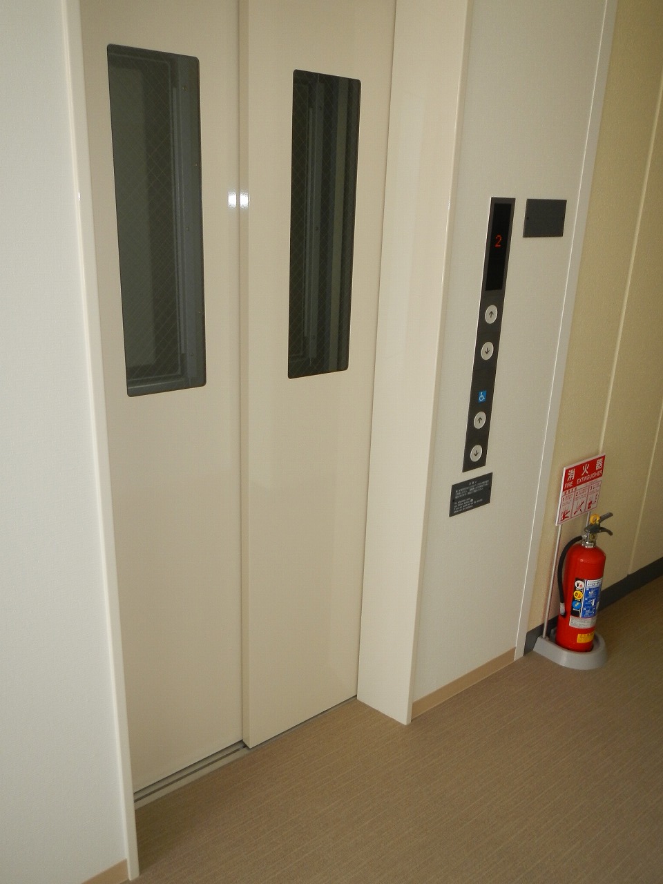 Other common areas. There Elevator