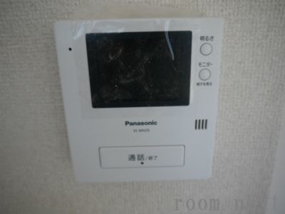 Other Equipment. TV monitor phone new installation