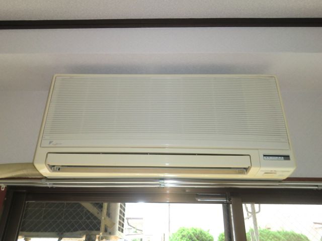 Other Equipment. Air conditioning