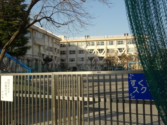 Primary school. Municipal Funabori second to elementary school (elementary school) 620m