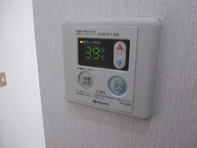 Other Equipment. Hot water supply panel