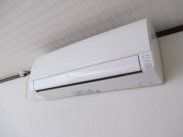 Other Equipment. Air conditioning