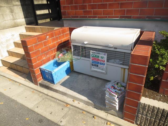 Other common areas. On-site waste yard