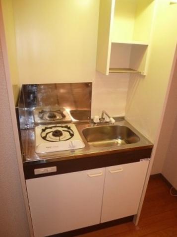 Kitchen. With happy gas stove