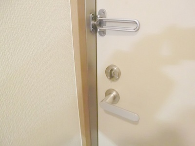 Security. Door Guard equipped.