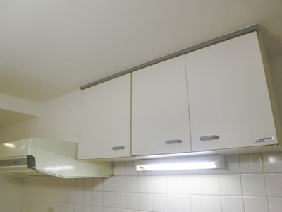 Receipt. Enhancement also housed the kitchen top.