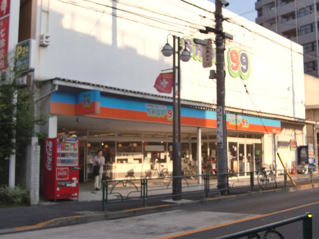 Other. SHOP99 keisei koiwa shop