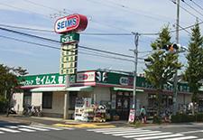 Drug store. Seimusu 480m until harue 2-chome