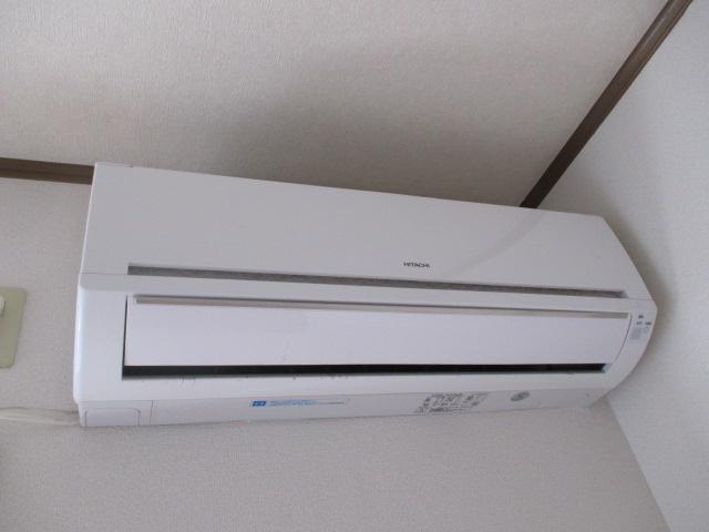 Other Equipment. Air conditioning