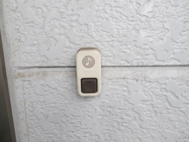 Other Equipment. Entrance chime