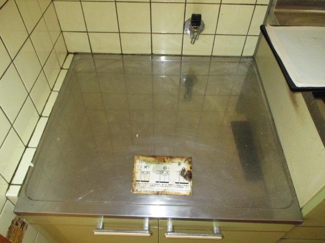 Kitchen. Gas stove yard