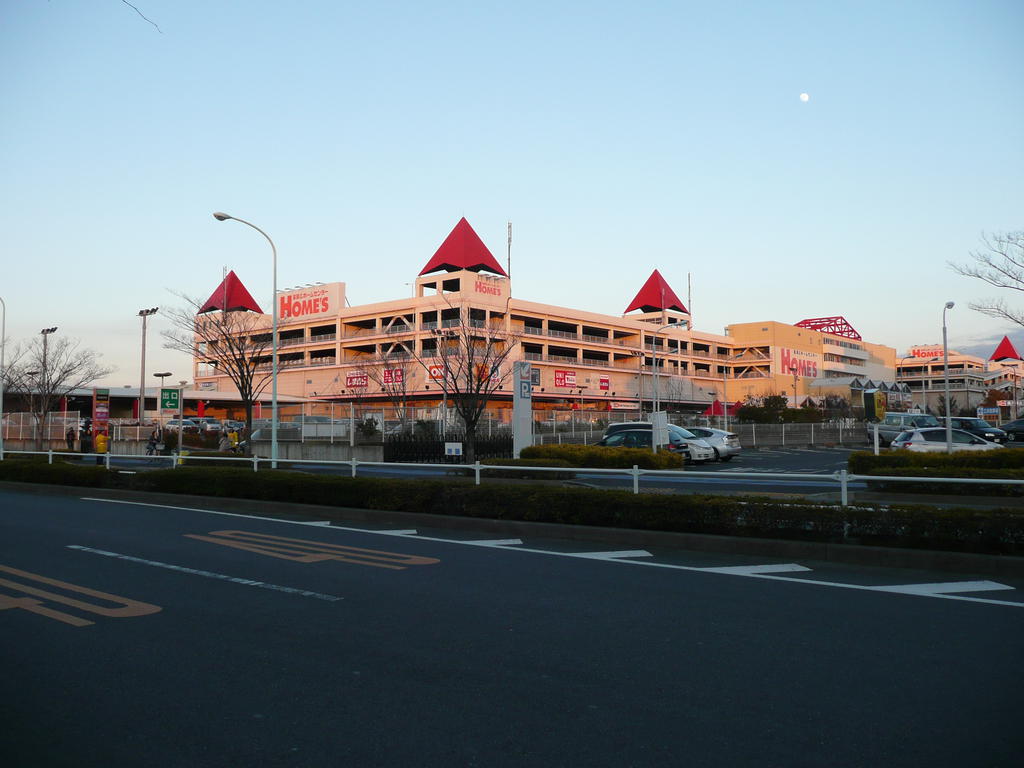 Home center. 995m until Shimachu Co., Ltd. Holmes Kasai store (hardware store)