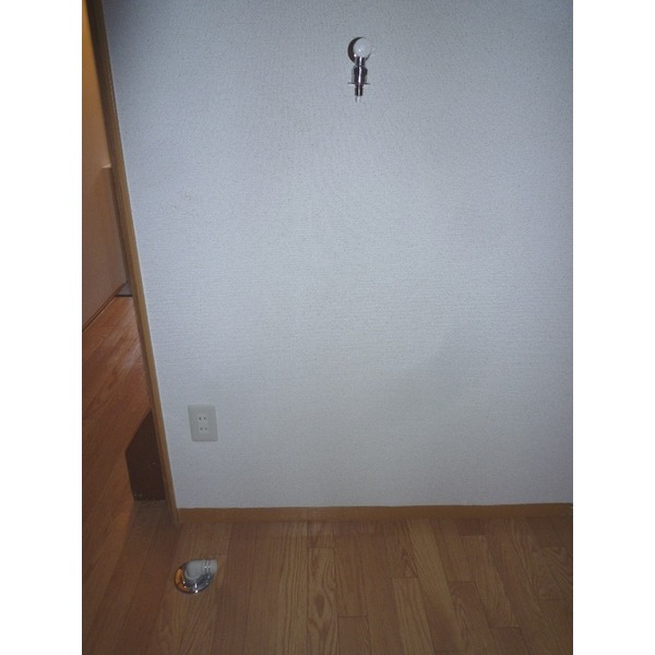 Other Equipment. Laundry Area