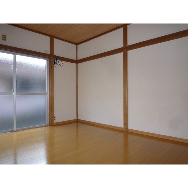 Living and room. Western-style about 6 Pledge