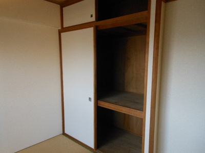 Receipt. Is a Japanese-style room of storage