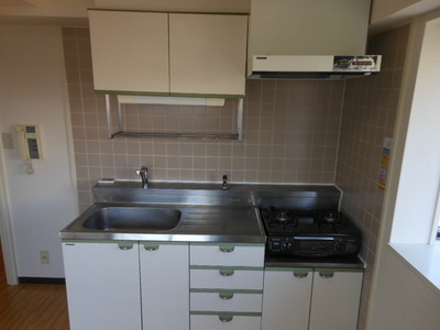 Kitchen. It is with gas stove
