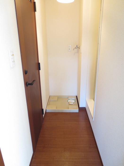 Other Equipment. Laundry Area