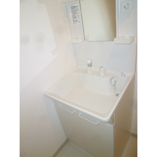 Washroom. Replaced with a new one! 