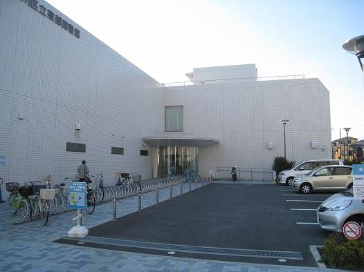 library. 375m to Edogawa Ward Eastern Library