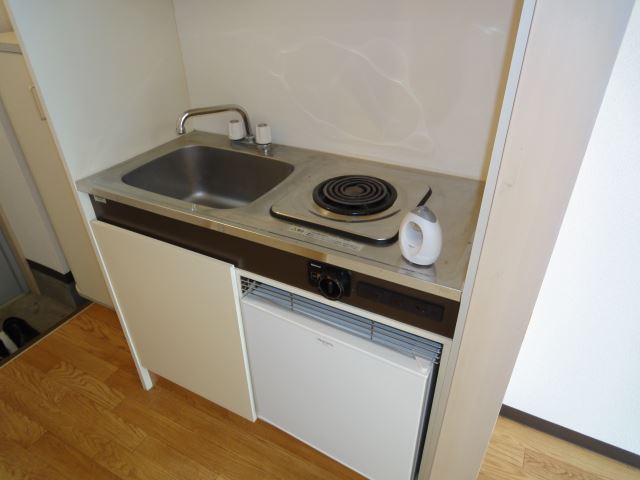 Kitchen. With a mini fridge