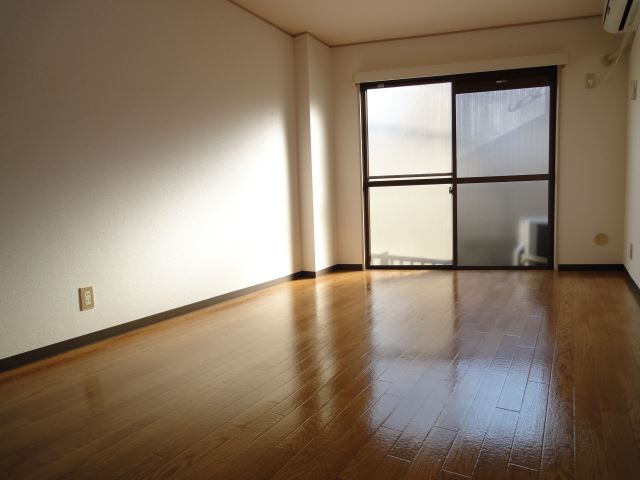 Receipt. It is housed