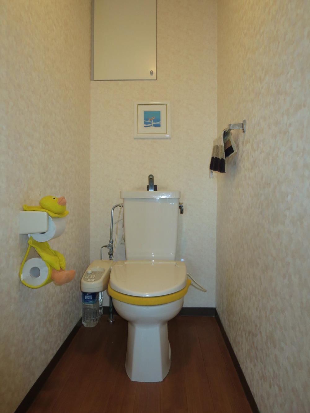 Edogawa-ku, Tokyo Minamishinozaki cho 4