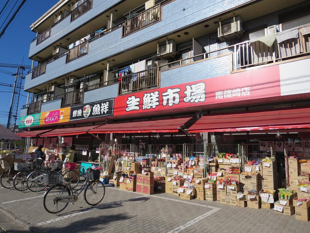 Edogawa-ku, Tokyo Minamishinozaki cho 4