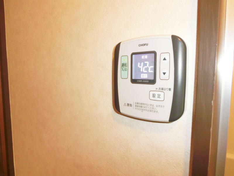 Other Equipment. Water heater equipped.