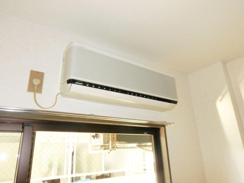 Other Equipment. Air-conditioned.