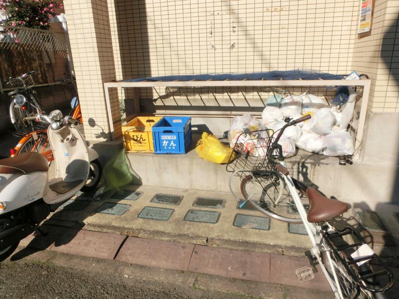 Other. It is garbage station.