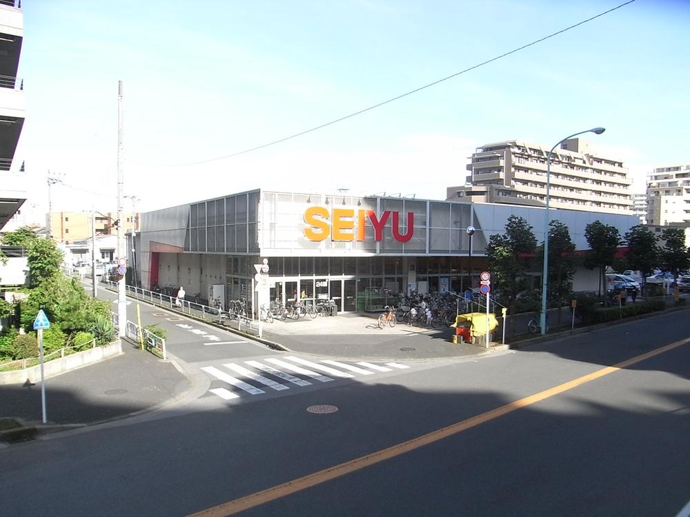 Supermarket. Seiyu, Ltd. 600m until Minamikasai shop