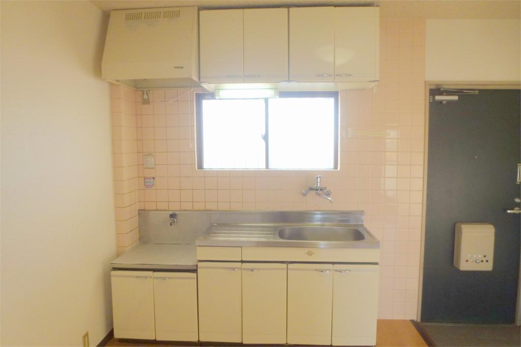 Kitchen. Dining kitchen 6 Pledge