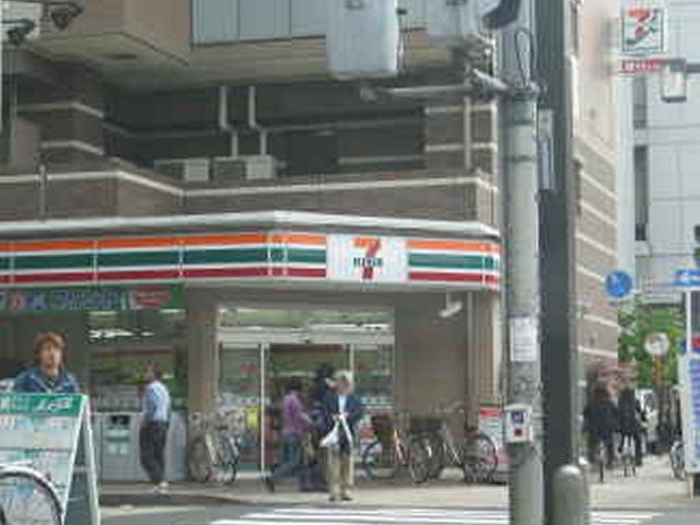 Other. Seven-Eleven Edogawa Nishikoiwa 1-chome