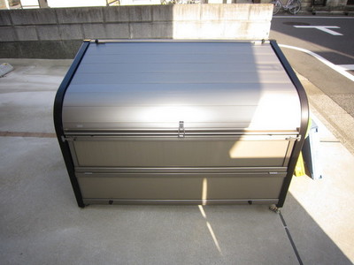 Other common areas. Garbage yard