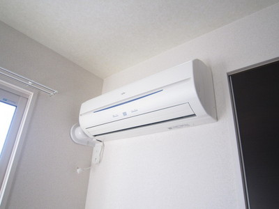 Other Equipment. Air conditioning