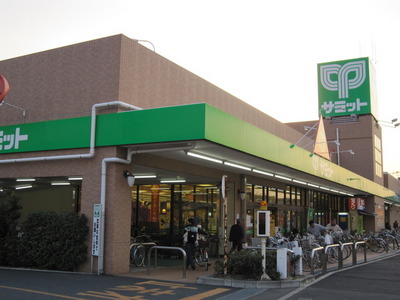 Supermarket. 1500m to Summit (super)