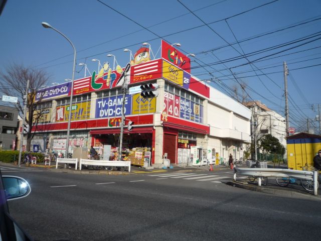 Shopping centre. 170m to Picasso (shopping center)