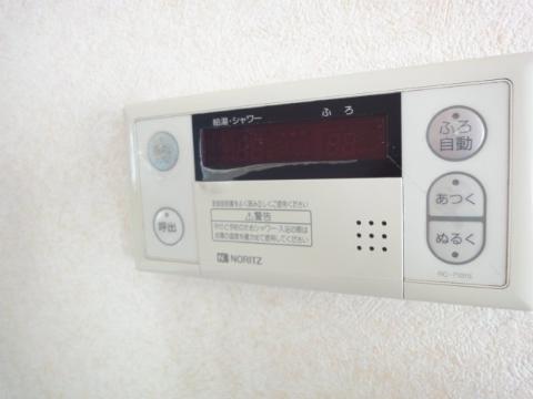 Other Equipment. Room facilities