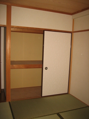 Other Equipment. Receipt