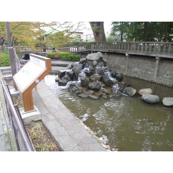 park. 464m to Furukawa Water Park (park)