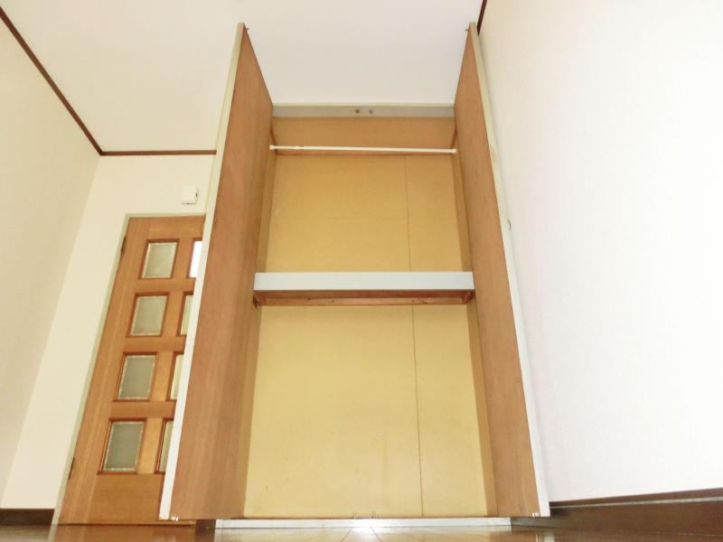 Receipt. It is a large storage.