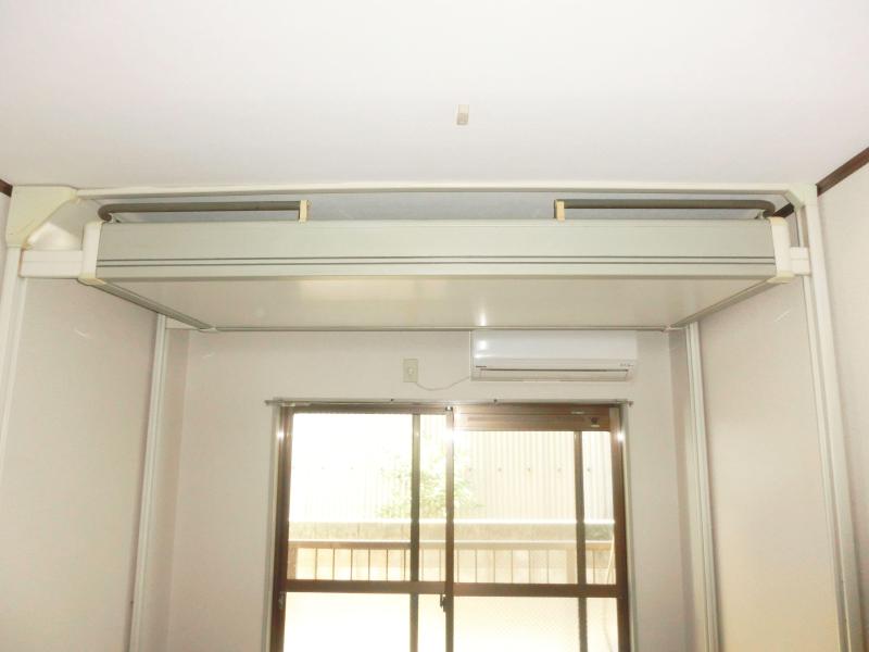 Other Equipment. Also it comes with a bet.