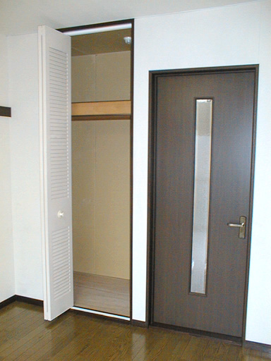 Receipt. Storage Open