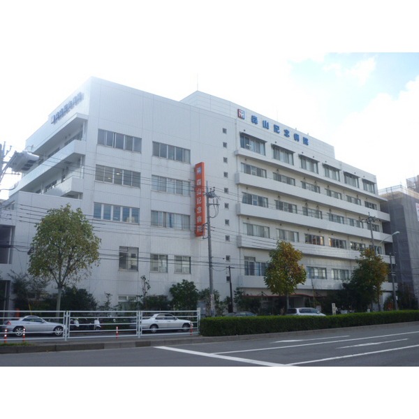 Hospital. Already Ando Nishikasai Inouye Eye Hospital (hospital) to 628m