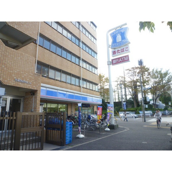 Convenience store. 600m until Lawson Nakakasai chome store (convenience store)