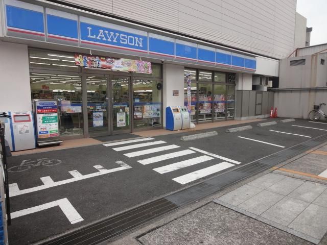 Convenience store. 90m to Lawson (convenience store)