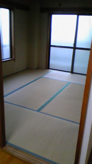 Living and room. Is a Japanese-style room