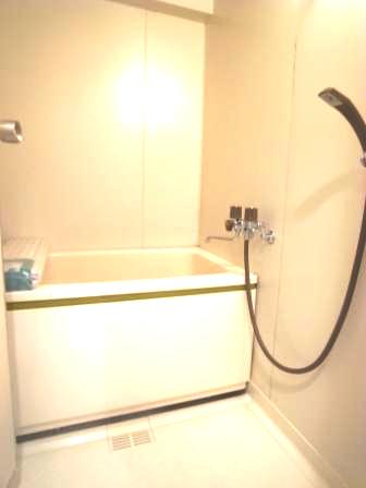 Bath. Add fueled Bathing