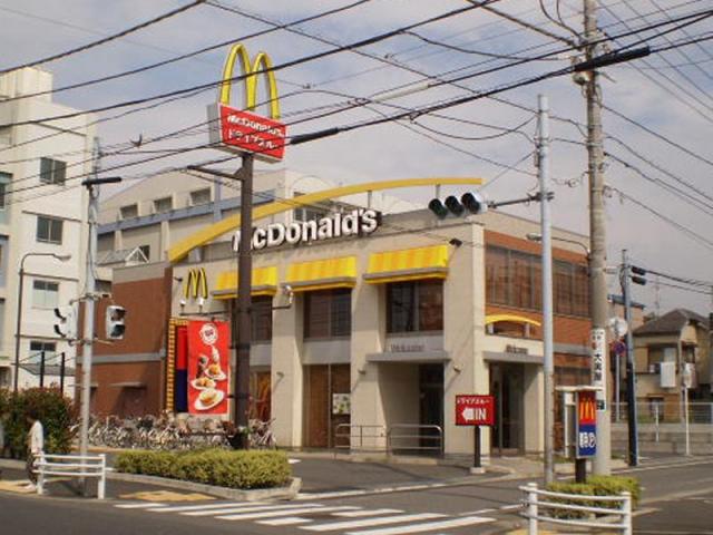 Other. McDonald's Shibamata highway Higashikoiwa shop